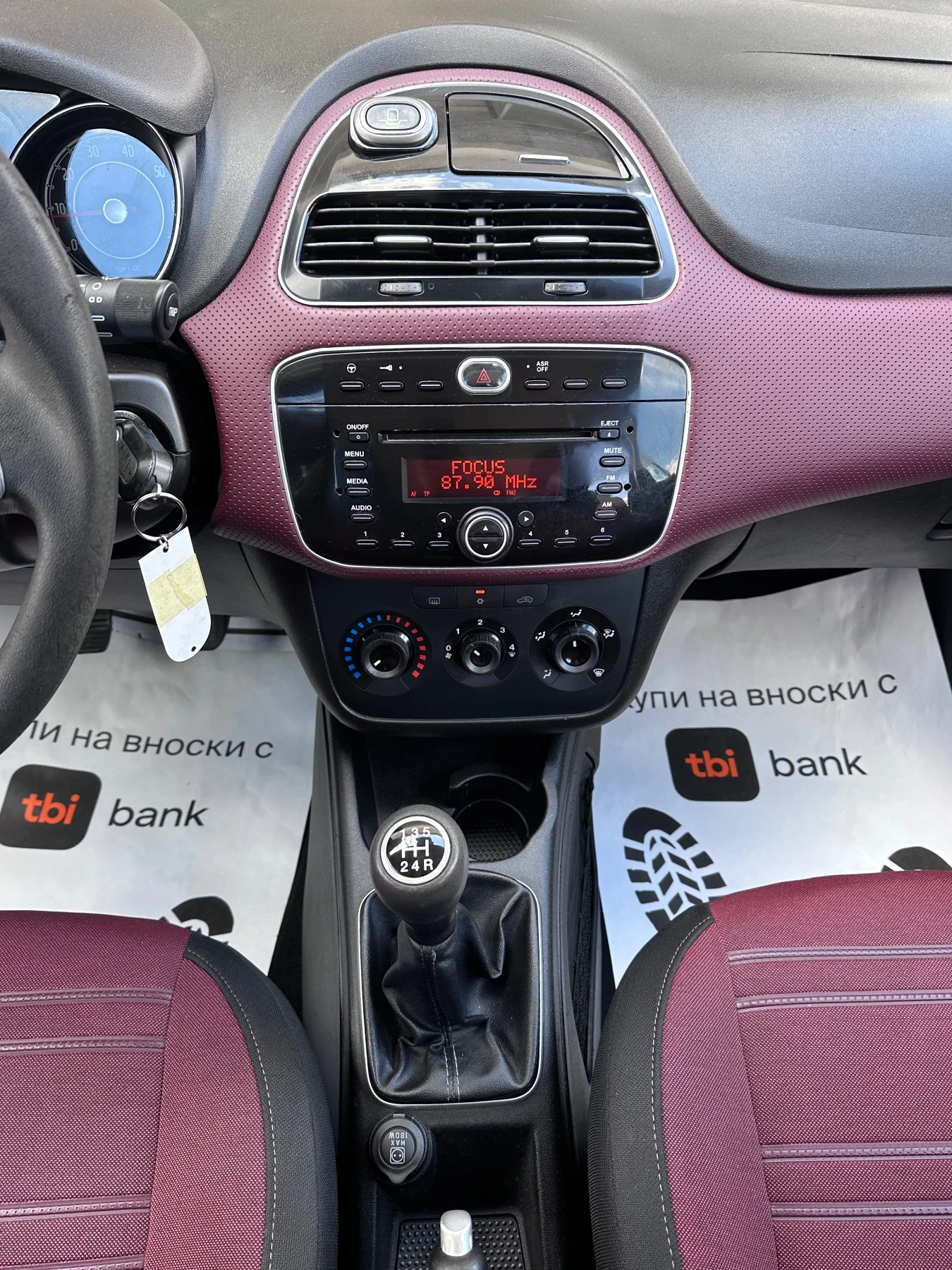 Fiat Grande Panda EVO - 1.3M-JET - ������ ��������� | Mobile.bg � ����������� 13