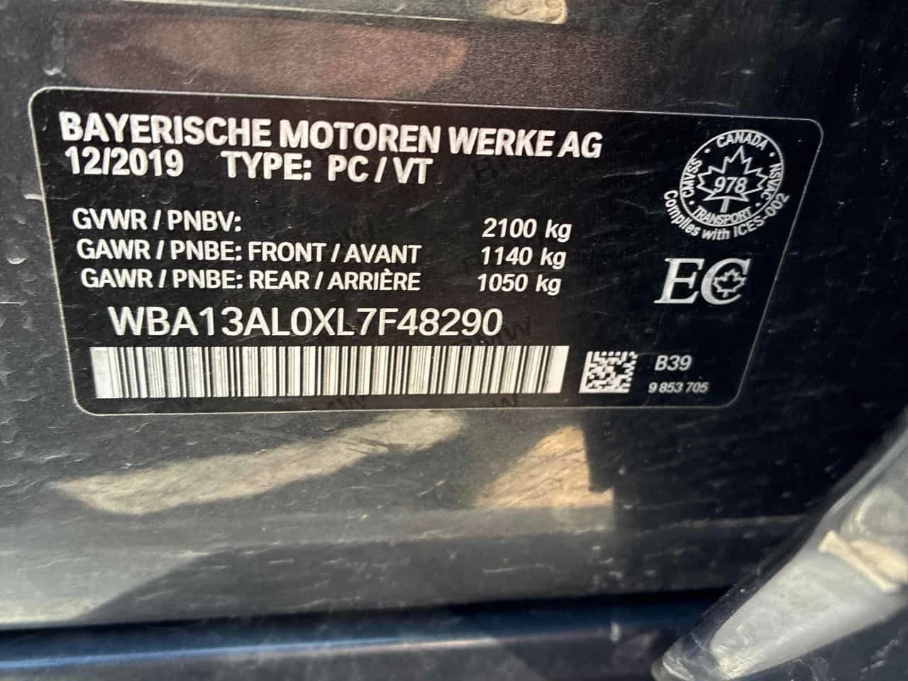 BMW 235 * XDRIVE * ДИСТРОНИК * ПОДГРЕВ * КАМЕРА, снимка 10 - Автомобили и джипове - 54480332