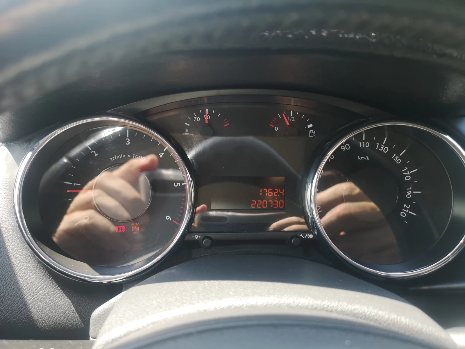 Peugeot 3008, снимка 9 - Автомобили и джипове - 54979925