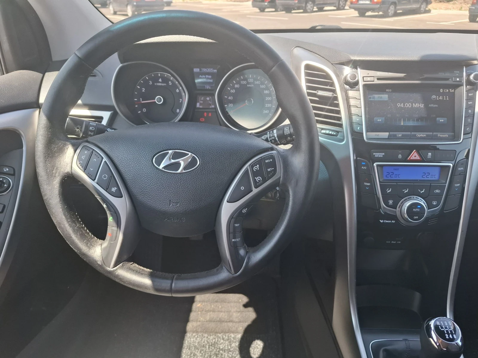 Hyundai I30 1.6, снимка 14 - Автомобили и джипове - 55221670