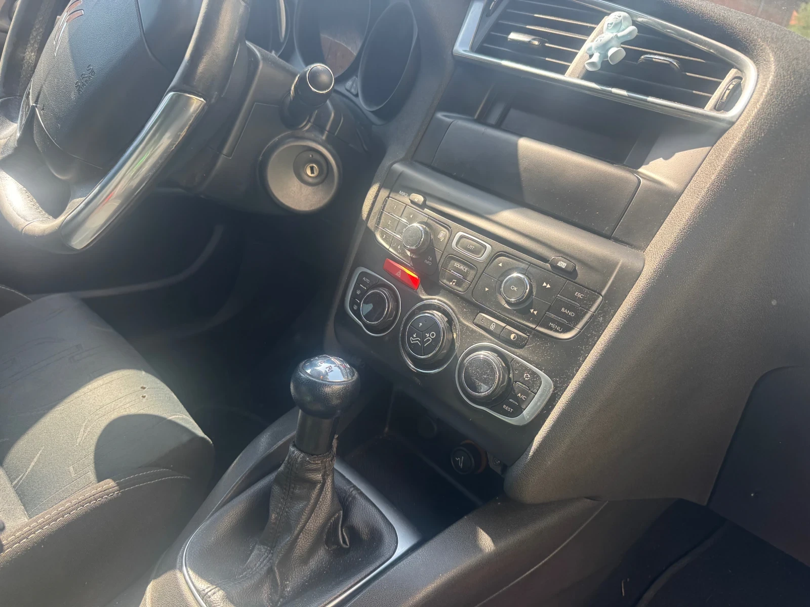 Citroen C4 1.4vti 70kw+ Gaz.I, снимка 9 - Автомобили и джипове - 55483966