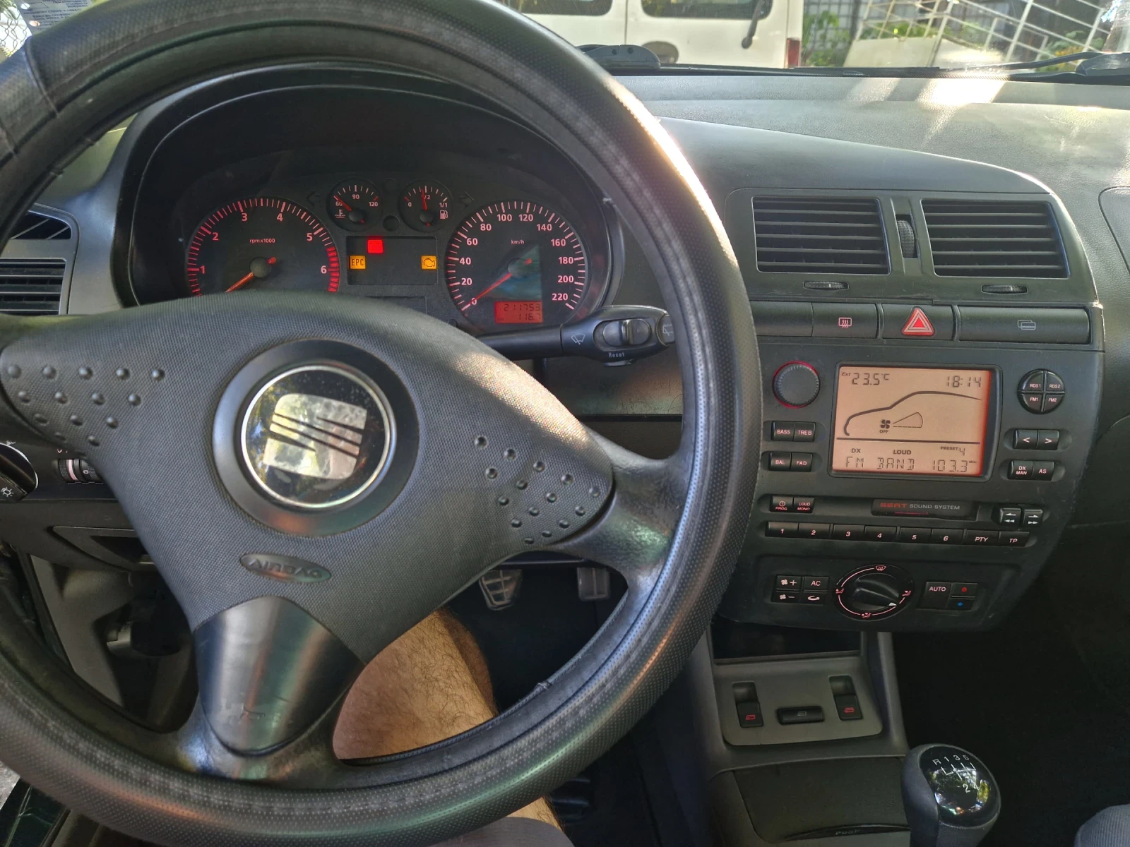 Seat Ibiza 1.4 MPI, снимка 9 - Автомобили и джипове - 55683615