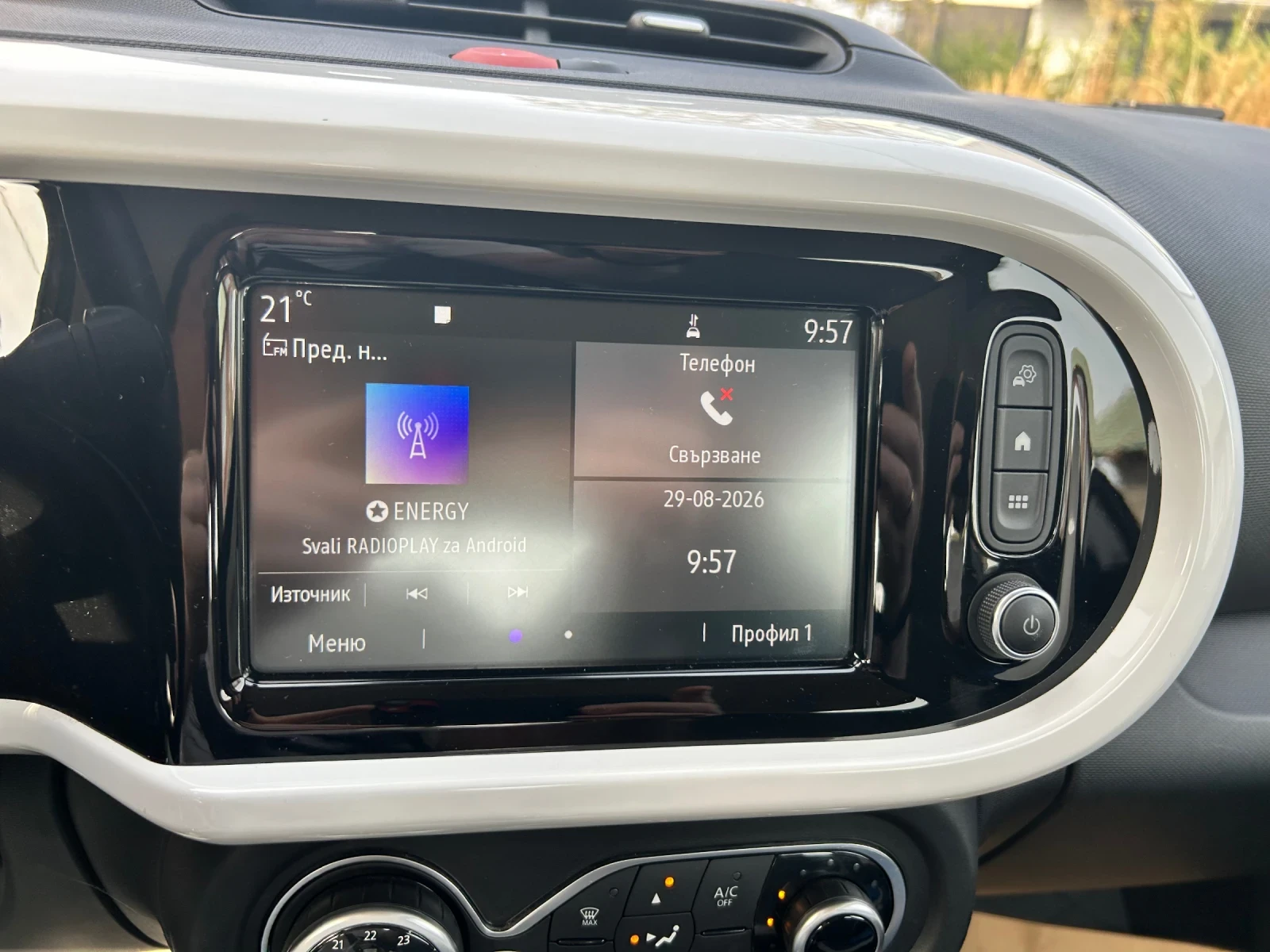 Renault Twingo ZE/ELECTRIC 2022, снимка 17 - Автомобили и джипове - 56004895