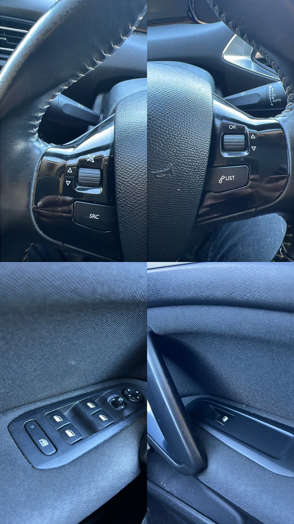 Peugeot 308 1.6HDI Автомат, снимка 13 - Автомобили и джипове - 56344749