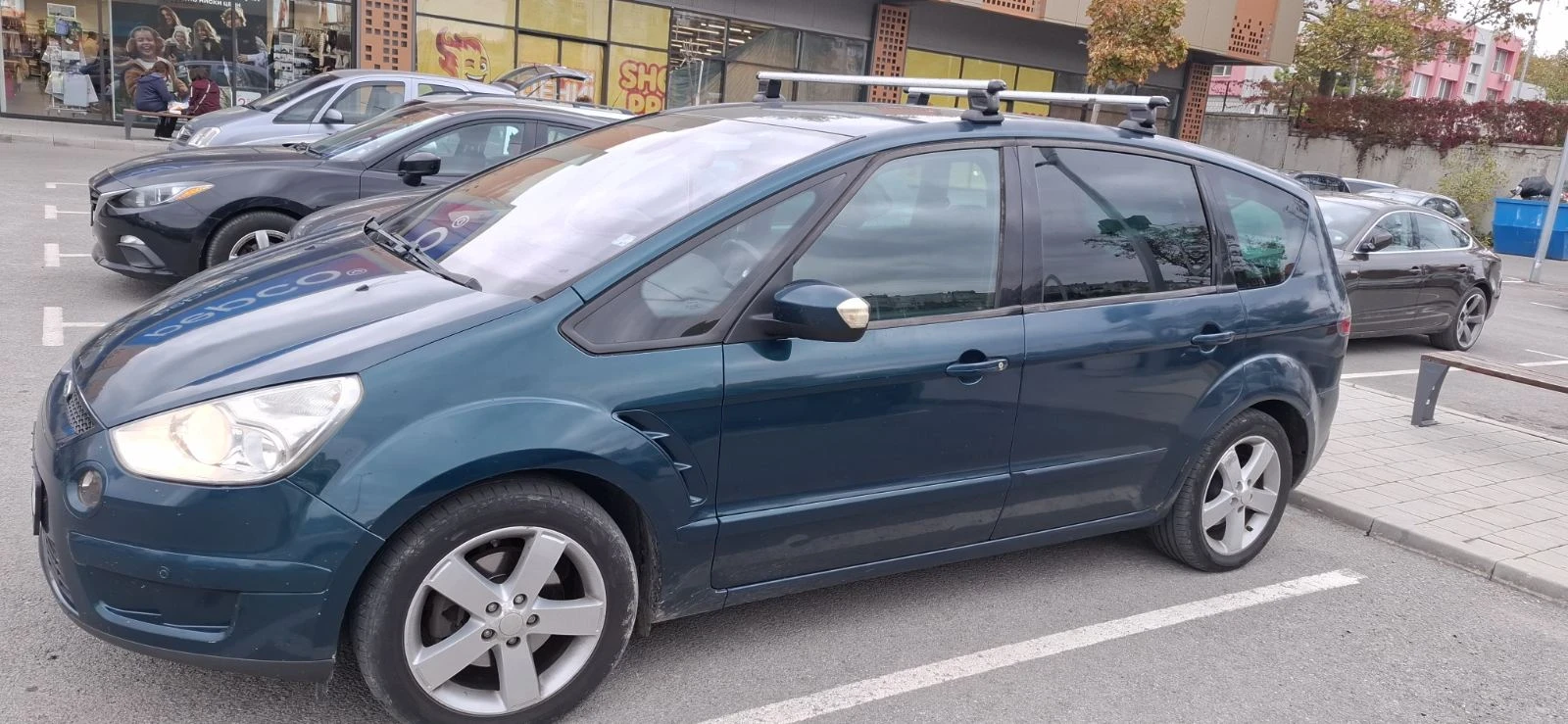 Ford S-Max