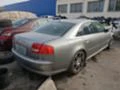 Audi A8 4.2 V8 335к.с. LONG, снимка 3