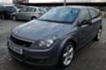 Opel Astra 2.0i/1.6i/1.8i/1.7CDTI, снимка 1