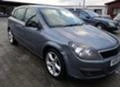 Opel Astra 2.0i/1.6i/1.8i/1.7CDTI, снимка 2