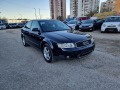 Audi A4 2.0I - [9] 