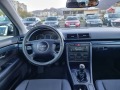 Audi A4 2.0I - [13] 