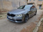 Обява за продажба на BMW 530 i xDrive 252p.s. ~49 900 лв. - изображение 1
