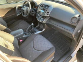 Toyota Rav4 2.2 Diesel 110kW Климатик, снимка 17