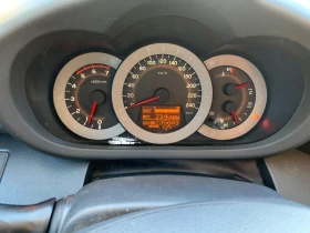 Toyota Rav4 2.2 Diesel 110kW Климатик, снимка 11