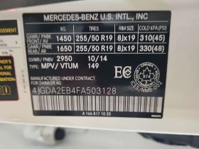 Mercedes-Benz ML 350 * BLUETEC* ПОДГРЕВ* ПАНОРАМА* 360* + ГУМИ, снимка 13