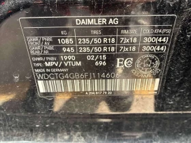 Mercedes-Benz GLA 250 4MATIC* ПОДГРЕВ* ПАНОРАМА* , снимка 11