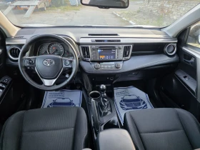 Toyota Rav4 2.0 d4d 126, снимка 12