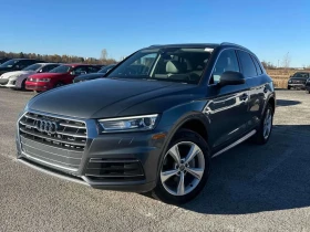 Audi Q5, снимка 1