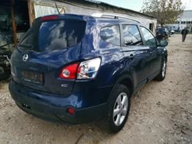 Nissan Qashqai +2 2.0 dci - [3] 