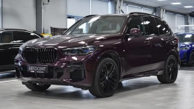 BMW X5 xDrive40d M Sport Sportautomatic, снимка 4