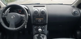 Nissan Qashqai 2010г., ГАЗ, снимка 11