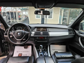 BMW X5 M PAKET/ЛИЗИНГ - 18499 лв. - 97444103 | Car24.bg