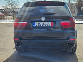 BMW X5 M PAKET/ | Mobile.bg    5