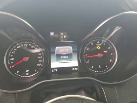 Mercedes-Benz GLC 300 COUPE* 4MATIC - 16500 € / 32271.19 лв. - 20524424 9