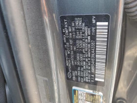 Hyundai Palisade 3.8l Limited, снимка 13