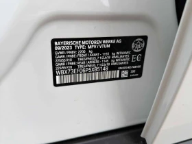 BMW X1 * xDrive28i * CARFAX * 2 КЛЮЧА * ПАНО * KEYLESS - 27500 € / 53785.32 лв. - 27033240 13