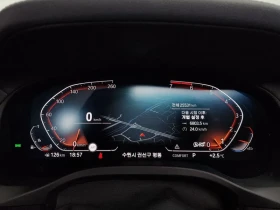 BMW X4 | Mobile.bg � ����� ������ 8