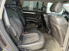 Audi Q7 3.0  - 7900 € / 15451.06 лв. - 64878502 7