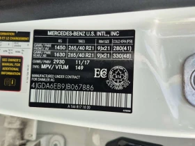 Mercedes-Benz GLE 43 AMG CARFAX/ПАНОРАМА/ПОДГРЕВ/НАВИ/ПАМЕТ/ФИНАНСИРАНЕ | Auto.bg — изображение 15