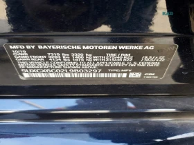 BMW X7 M50i* FULL* ����������* (���� �� ��) | Mobile.bg � ����� ������ 14