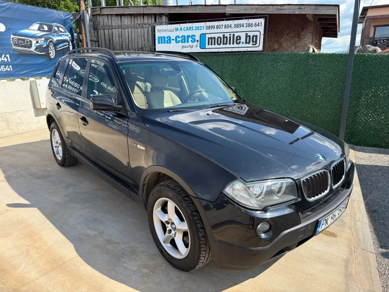 BMW X3 2.0d 150h.p РЕГИСТРИРАНА* ОБСЛУЖЕНА* ПОДГРЕВ* , снимка 5 - Автомобили и джипове - 50831015