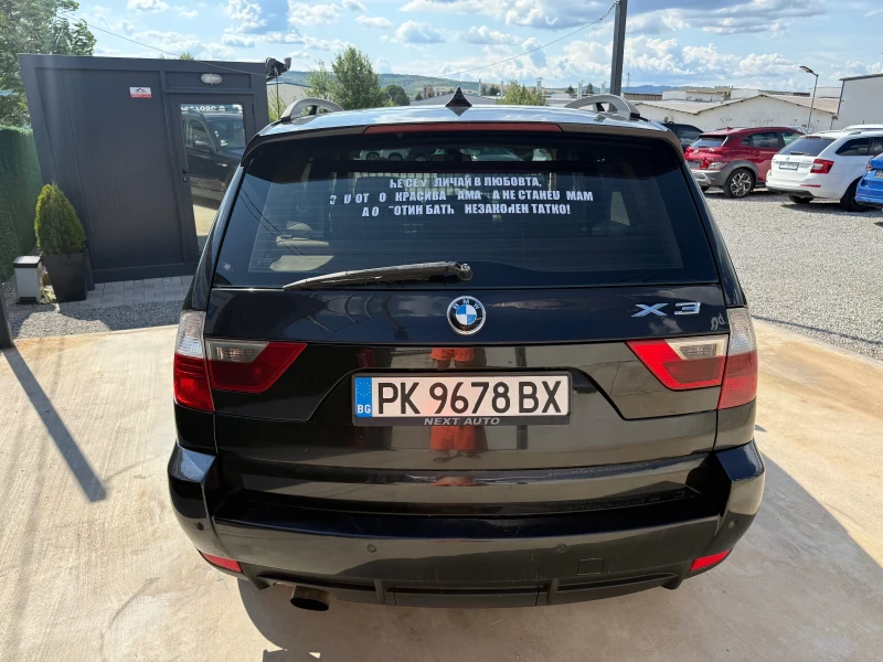 BMW X3 2.0d 150h.p РЕГИСТРИРАНА* ОБСЛУЖЕНА* ПОДГРЕВ* , снимка 3 - Автомобили и джипове - 50831015