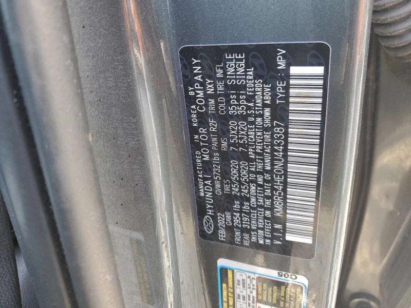 Hyundai Palisade 3.8l Limited, снимка 13 - Автомобили и джипове - 53456272