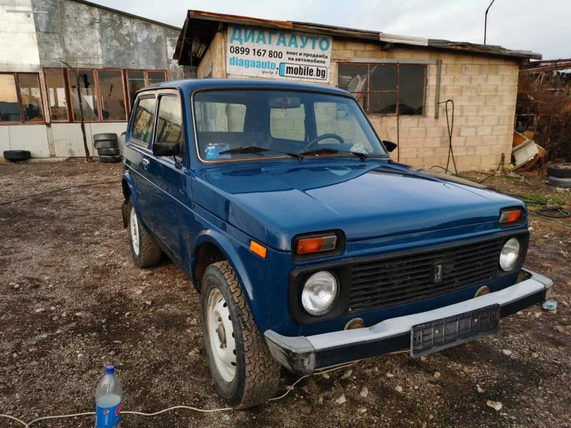 Lada Niva 4�4 | Mobile.bg � ����������� 4