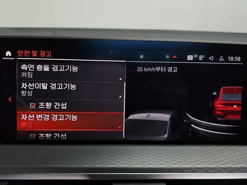 BMW X4, снимка 16 - Автомобили и джипове - 54835006