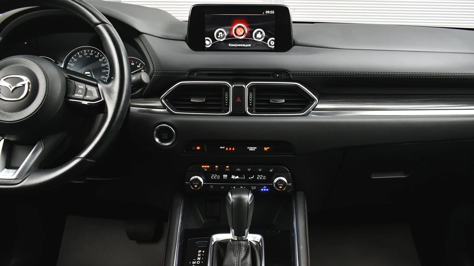 Mazda CX-5 ULTIMATE 2.0 SKYACTIV-G Automatic | Mobile.bg   11