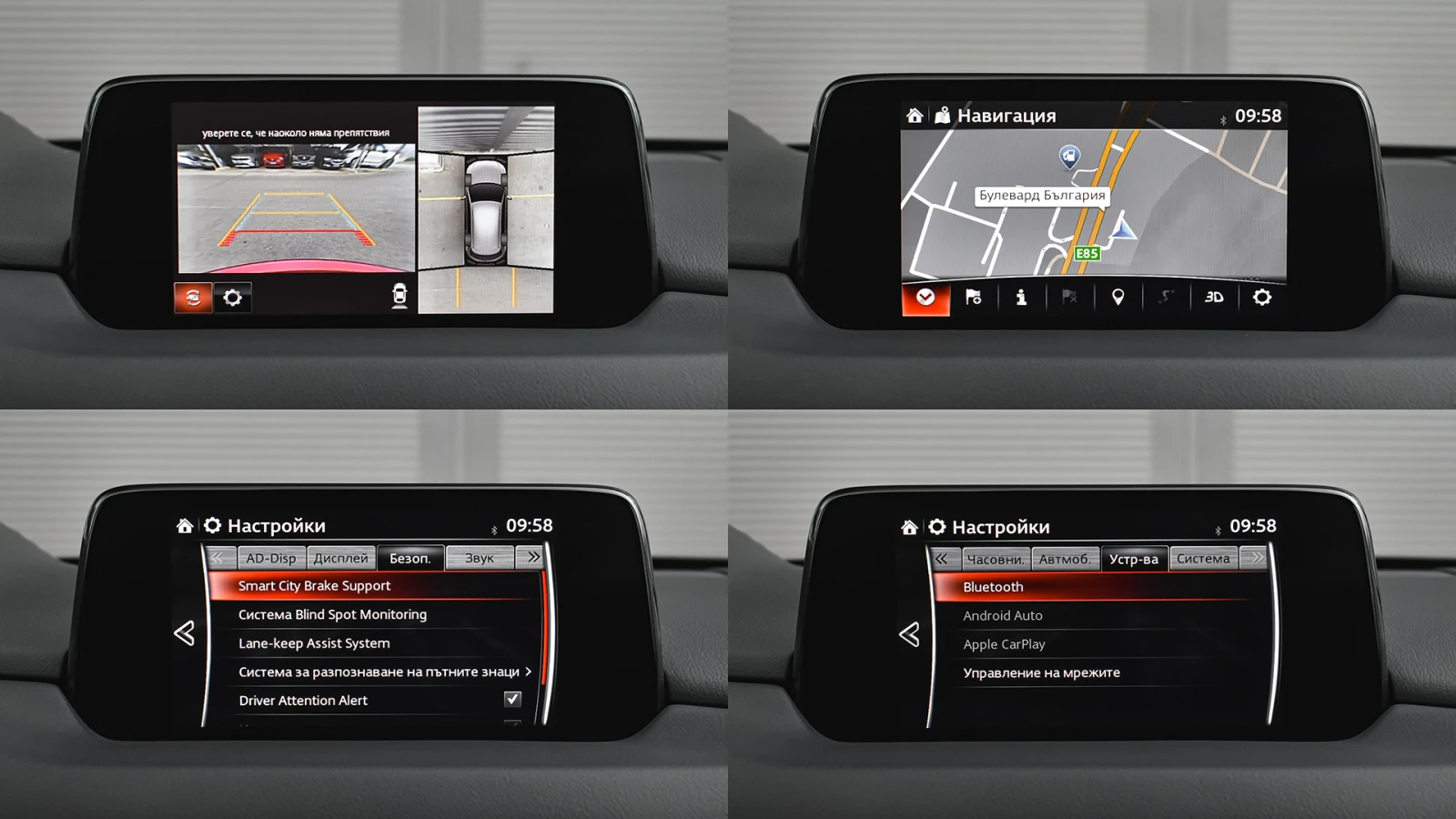 Mazda CX-5 ULTIMATE 2.0 SKYACTIV-G Automatic | Mobile.bg   15