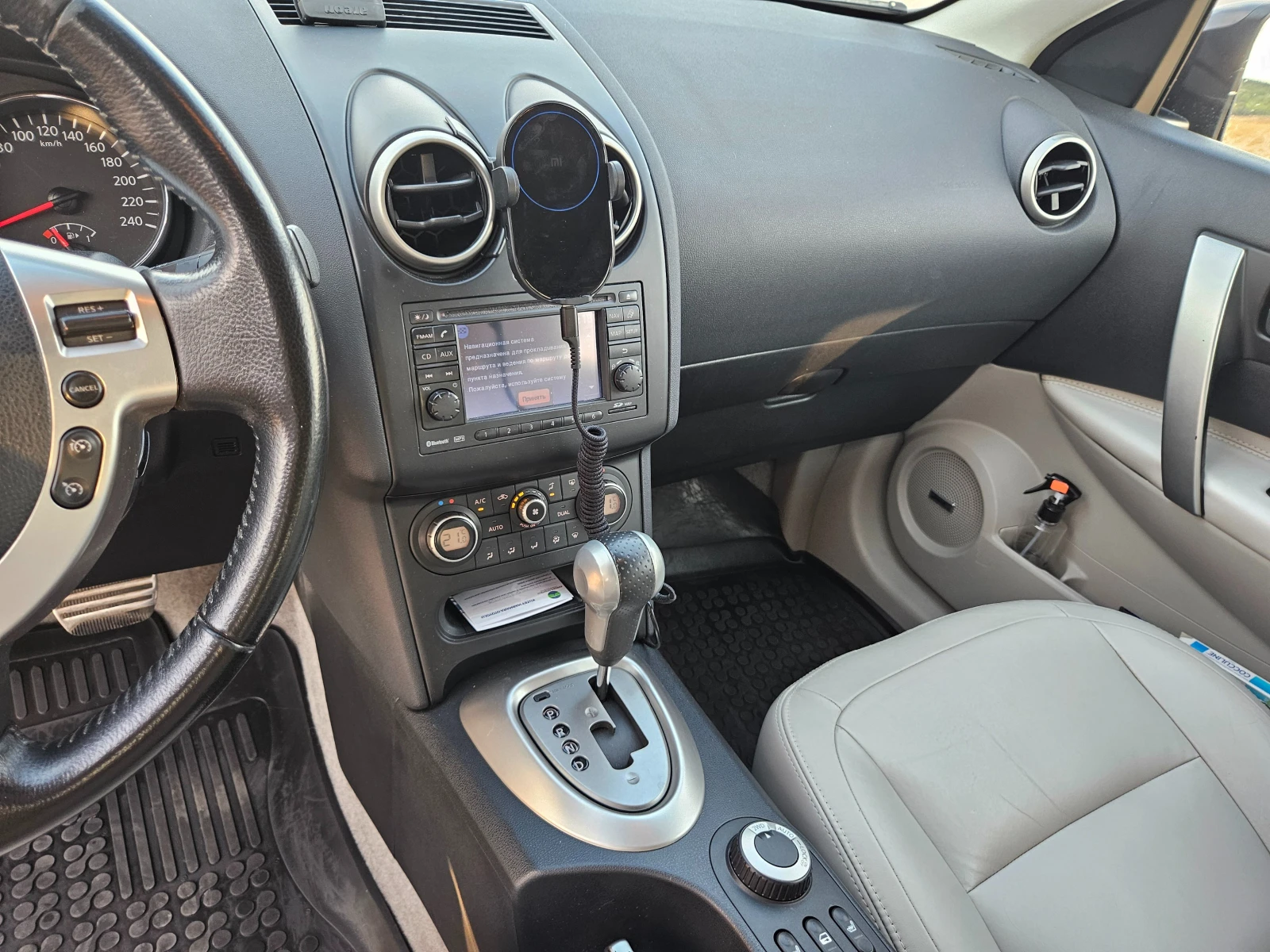 Nissan Qashqai  - изображение 2