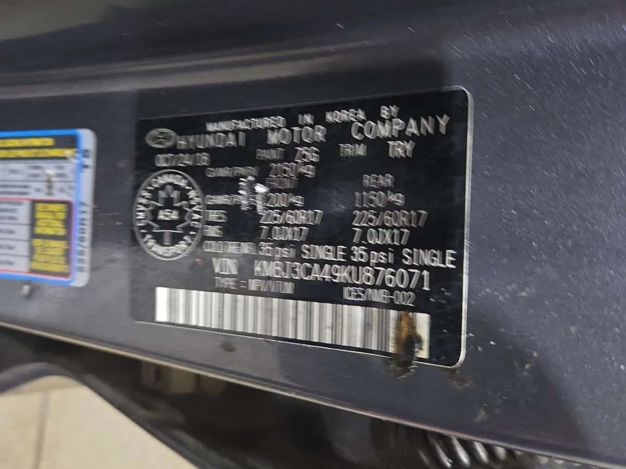 Hyundai Tucson * PREFERRED * CARFAX * �������� * LANE ASSIST | Mobile.bg � ����������� 15