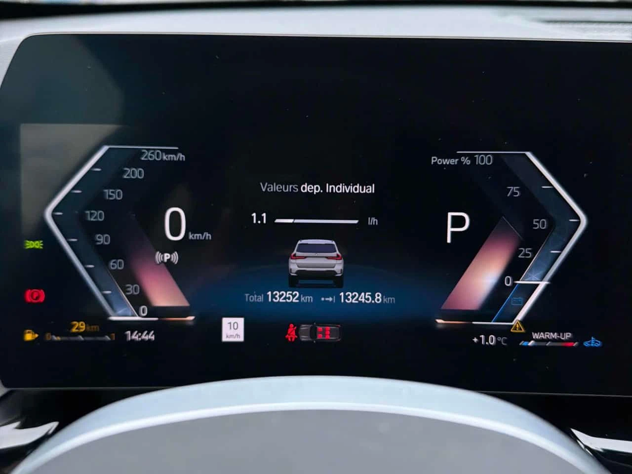 BMW X1 * xDrive28i * CARFAX * 2 КЛЮЧА * ПАНО * KEYLESS, снимка 8 - Автомобили и джипове - 54141347