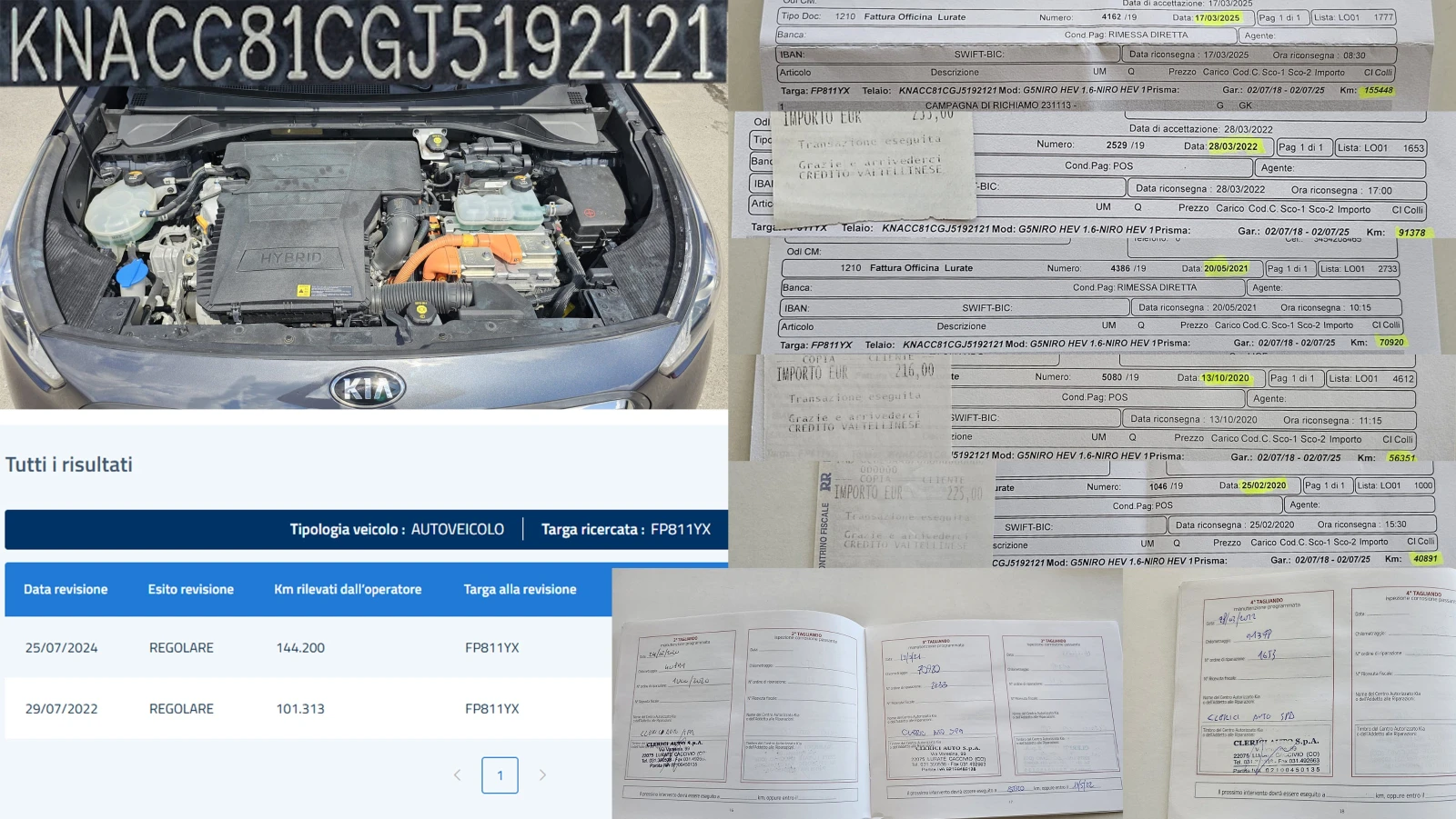 Kia Niro 1.6Hybrid AUTO IT-����� ���.-��� ����.-������ | Mobile.bg � ����������� 16