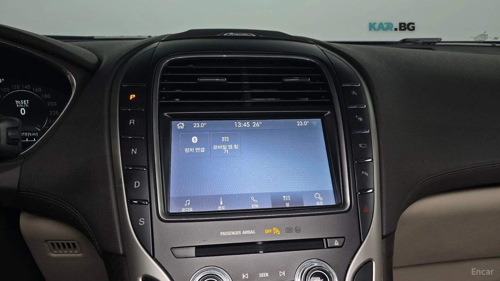 Lincoln Mkx Nautilus 2.7 AWD* КОЖА* ОБДУХ* НАВИ* ПАНО, снимка 13 - Автомобили и джипове - 55993060