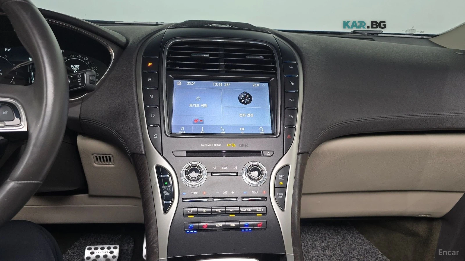 Lincoln Mkx Nautilus 2.7 AWD* КОЖА* ОБДУХ* НАВИ* ПАНО, снимка 14 - Автомобили и джипове - 55993060