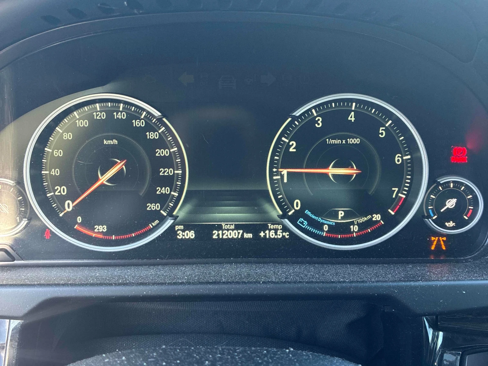 BMW X5 * xDrive35i * ОТ ПРЕДСТАВИТЕЛСТВО НА BMW* , снимка 8 - Автомобили и джипове - 56110464