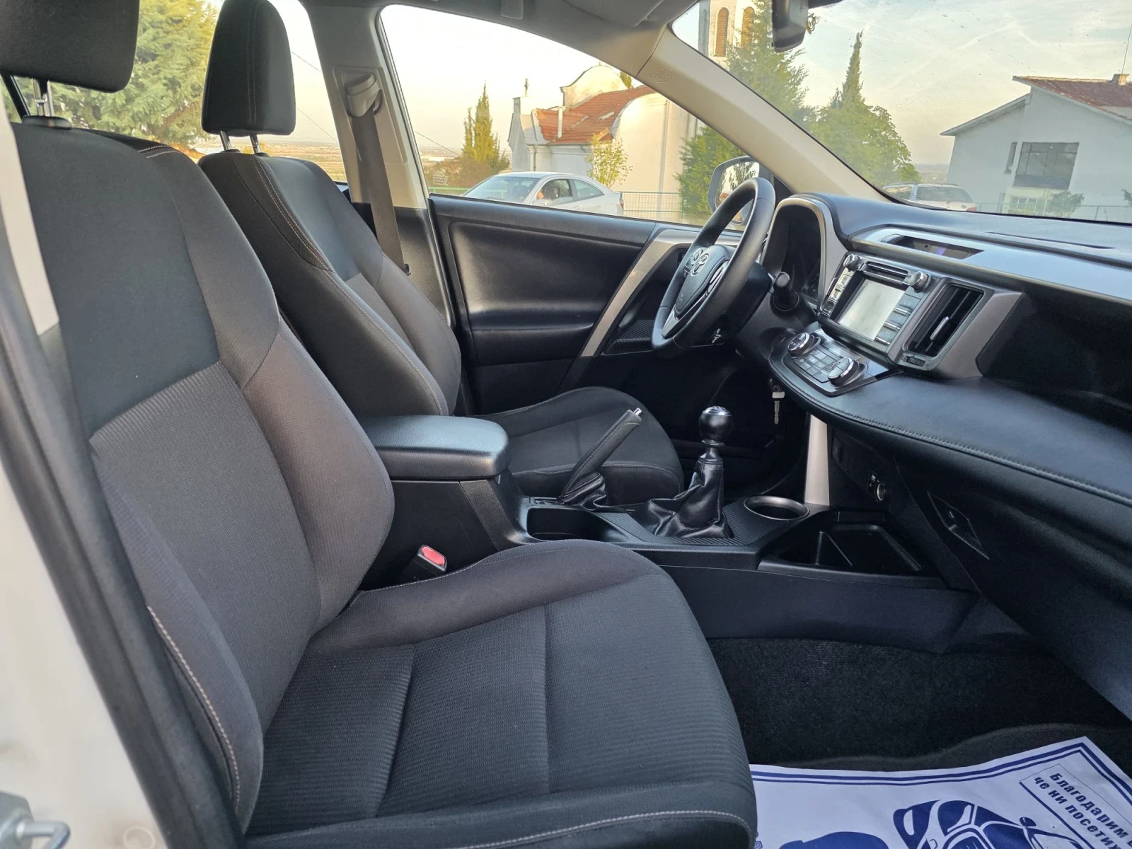 Toyota Rav4 2.0 d4d 126, снимка 10 - Автомобили и джипове - 56584634