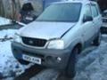 Daihatsu Terios 1.3 4wD, снимка 1