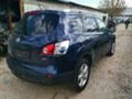 Nissan Qashqai +2 2.0 dci, снимка 2